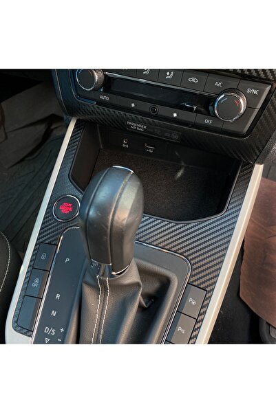 GRAFİCAR Set de garnituri interioare Seat Ibiza Mk5 / Negru carbon mat fără butoane de operare