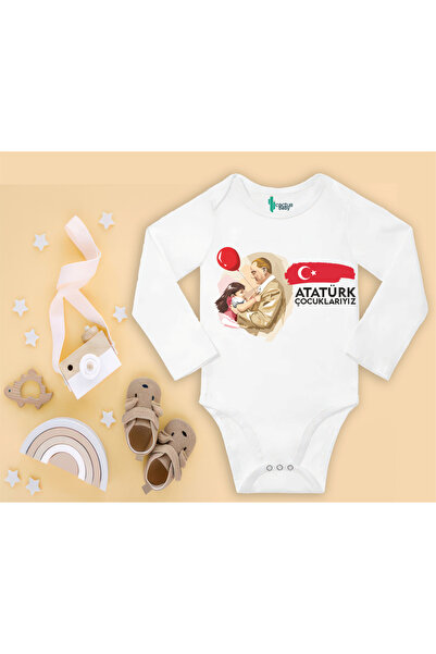 CACTUS COLLECTION بدلة أطفال أتاتورك كيدز 1