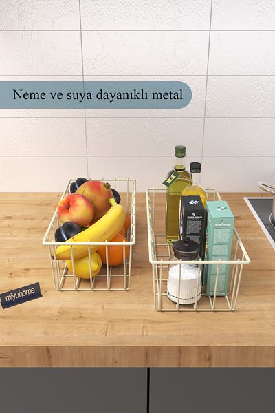 moniev Ορθογώνιο πολυτελές καλάθι 2 τεμαχίων - Οργανωτής κουζίνας και μπάνιου, συρμάτινο καλάθι μεταλλικός οργανωτής, καλάθι με φρούτα