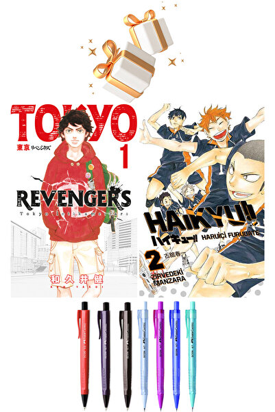 Gerekli Şeyler Yayıncılık Tokyo Revengers 1. Cilt Haikyu!! 2. Cilt + Faber Ca...