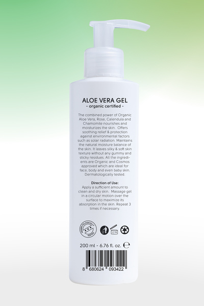 Ecowell Aloe Vera Jel Organik & Vegan  Güneş Sonrası Yatıştırıcı Nemlendirici Rahatlatıcı 200ml 2 ADET