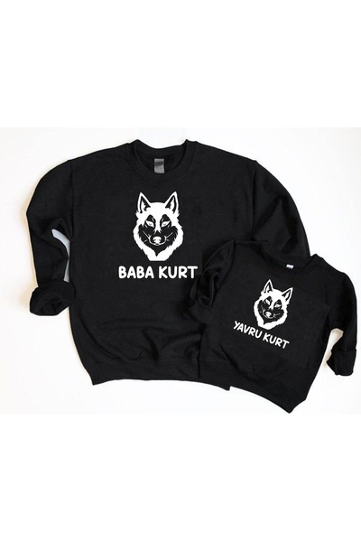 venüsdijital سويت شيرت رفيع من بابا بيبي وولف (سعر قطعة واحدة من العين)