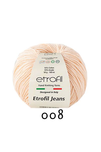Etrofil Τζιν παντελόνι