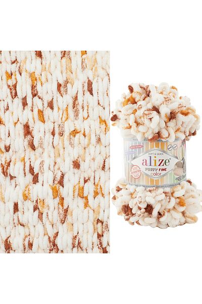 Alize Puffy Fine Color 7502 |   Small Bowknot