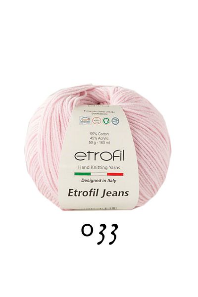 Etrofil Τζιν παντελόνι