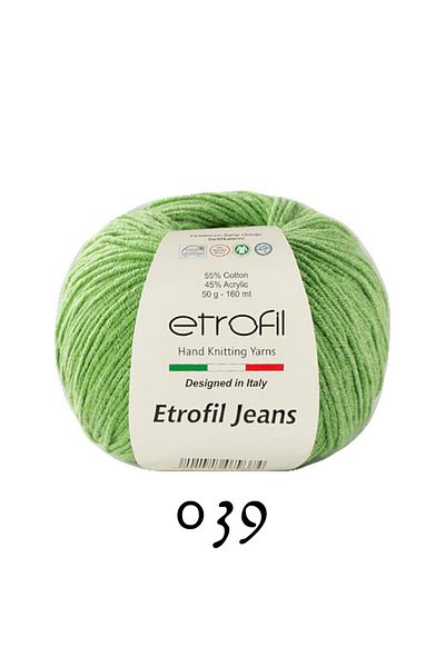 Etrofil Τζιν παντελόνι