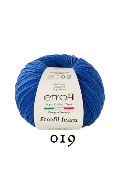 Etrofil Τζιν παντελόνι