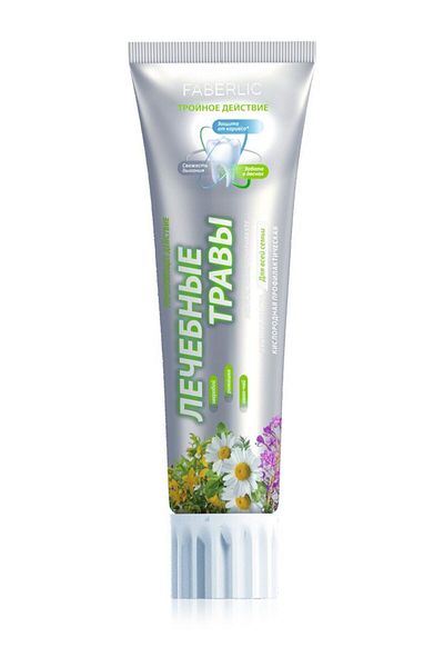 Faberlic Oxygenated Protective Toothpaste «Healing Herbs»*2925