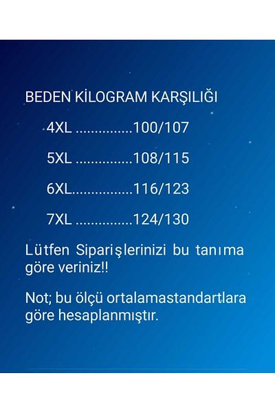Perfore ΑΝΔΡΙΚΟ ΠΑΝΩ ΜΕΓΕΘΟΣ (BATTAL). 4XL, 5XL, 6XL, 7XL