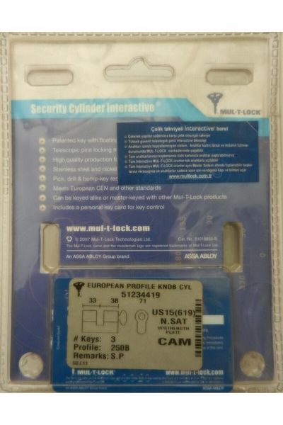 Mul-T-Lock أوتاد تفاعلية بلون الساتان