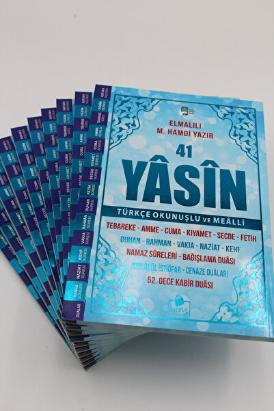 Merve Yayınları Hediyelik 10 Adet Geniş İçerik Yasini Şerif Mavi Renk Okunuşl...