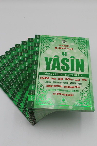 Merve Yayınları Hediyelik 10 Adet Geniş İçerik Yasini Şerif Yeşil Renk Okunuş...
