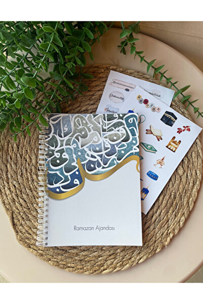 steplanner Ramazan Ajandası Zamansız-tarihsiz Ve Iki Sayfa Etiket