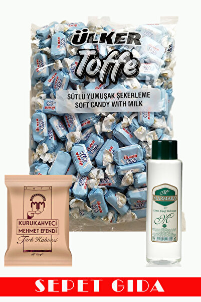 Ülker SÜPER BAYRAM PAKETİ-9