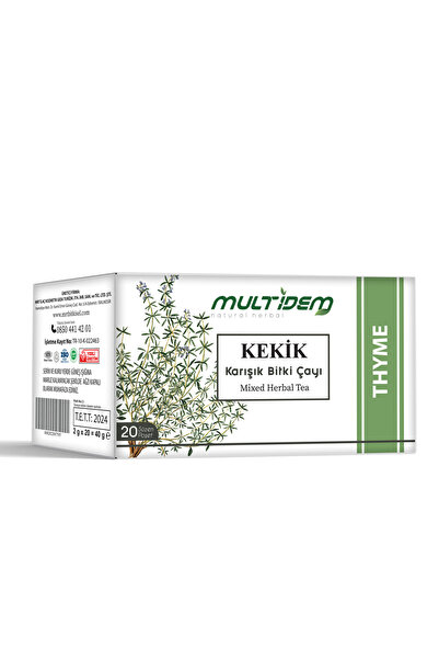 multidem مجموعة من 20 كيسًا مبطنًا لشاي الزعتر