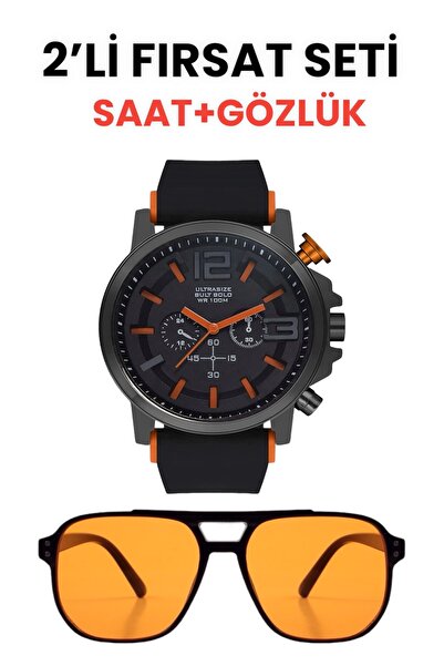Zzla Set of 2 Unisex Sunglasses and Wristwatches