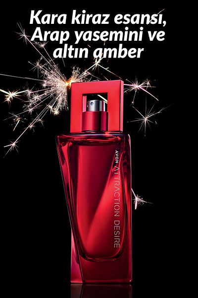 AVON عطر نسائي من إيدب - جاذبية الرغبة 50 مل