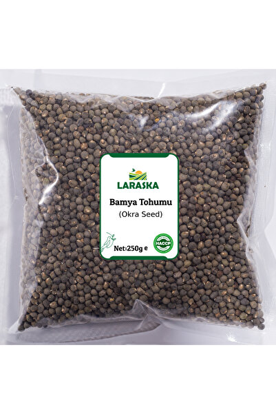 Okra Seed 250g - Okra Seed 250g