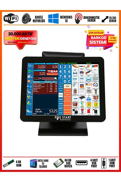 POS START I3 Processor 4gb Ram 64 Gb Memory Touch Pos Computer