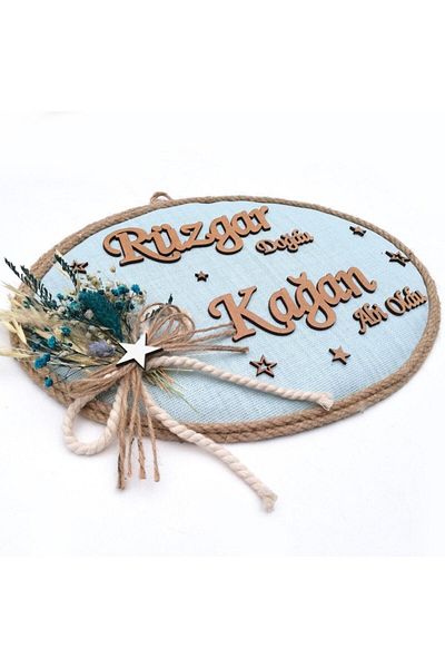 Lora Davet Baby Door Ornament, Hospital Door Ornament, Wall Ornament, Baby Wreath (1 Piece) Blue - 36224