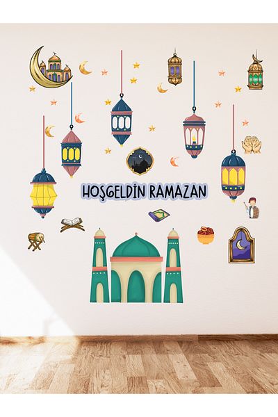 Craft Ramadan Bear Themed Sticker Set - Glass and Wall Decorations, Papyrus Craft