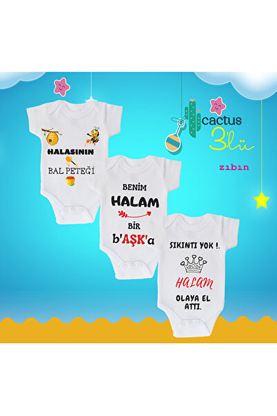 CACTUS BABY STILL WRITTEN MY AUNT ANOTHER BABY GIFT SET baby bodysuit 3 pieces