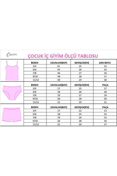 C&City Girl's Printed Rope Suspender Athlete Shorts Set 1070 K-205