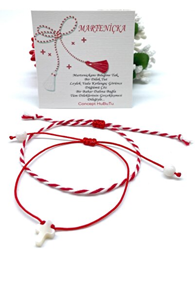 Concept HuBuTU هدية مكونة من قطعتين على شكل صليب مارتينيكا متمنيا، حظ، حب، زو...