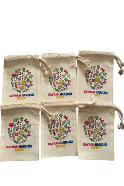 HG TASARIM 1  ADET BAYRAM KESESİ HARÇLIK KESESİ