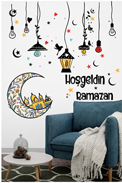 efekt reklam Set naljepnica za dekoraciju staklenih zidova sa šarenim lampion...