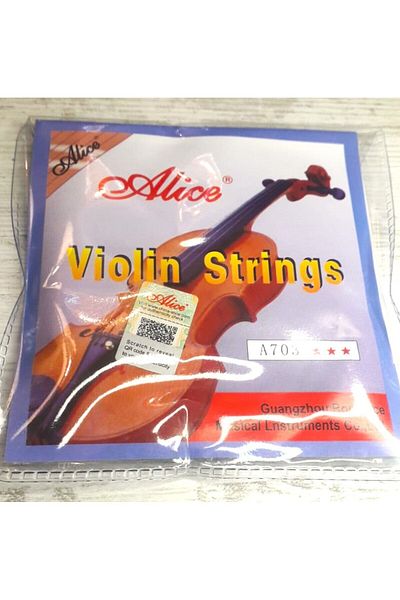 Alice Melody Violin Fiks - Teli and Karin Resin