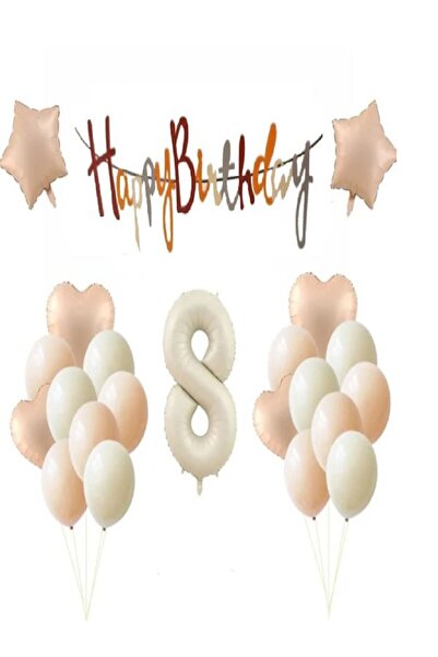 DÜVENCİ TİCARET ΡΕΤΡΟ ΧΡΩΜΑΤΙΚΟ ΣΕΤ ΜΠΑΛΟΝΙΩΝ ΓΙΑ ΚΡΥΟΛΟΓΗΜΕΝΗ ΗΜΕΡΑ