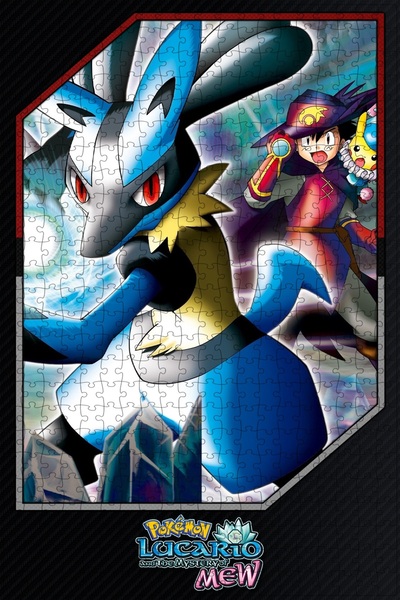Jeronkarji Pokémon: Lucario and the Mystery of Mew (2005) Film Posterinin 500...