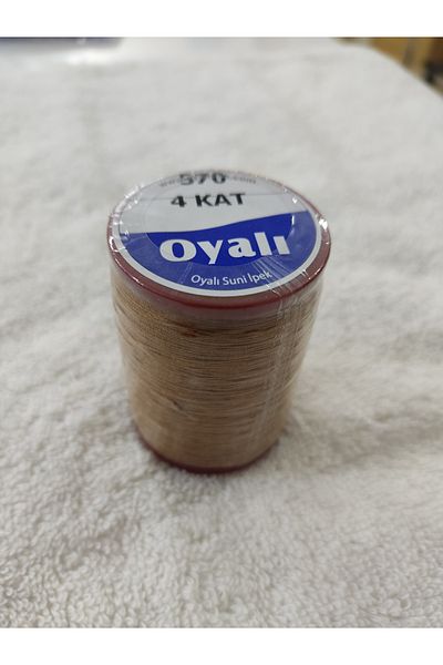 Engin TT Κεντημένο με τεχνητό μεταξωτό νήμα 4 στρώσεων κεντήματα και κεντητικό νήμα