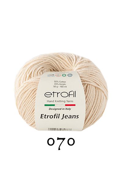 Etrofil Τζιν παντελόνι