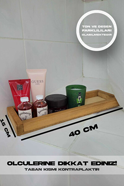 Moola صندوق خشبي متعدد الأغراض، منظم، صينية تنظيم حمام المطبخ، وعاء الزيت، صينية تنظيم الحمام