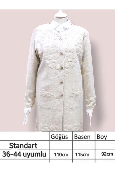 Nefs Large Size Front Cloud Pattern Embossed Cardigan with Pocket