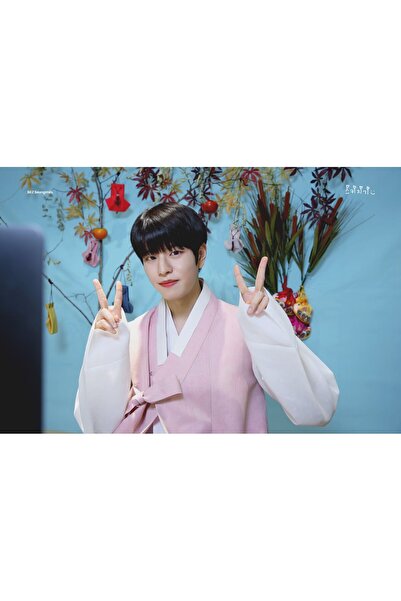 512 STORE Stray Kids Seungmin K-pop Duvar Poster