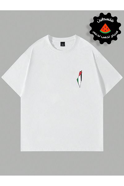 aynewmoda 1TREND, unisex, colecție de tricou cu imprimeu Palestine