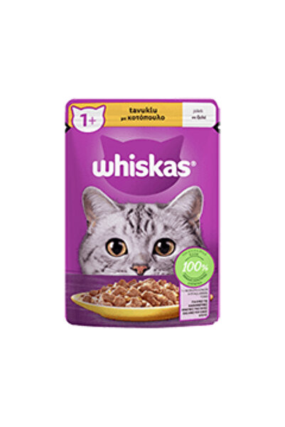 Whiskas WHİSKAS 85 GR POUCH TAVUKLU 28'Lİ