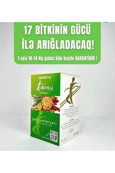 Jormix Allons-y Bitkisel Çayı