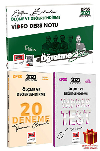 Yargı Yayınları Yargı Eğitim Bilimleri Ölçme ve Değerlendirme Video Ders Notu...