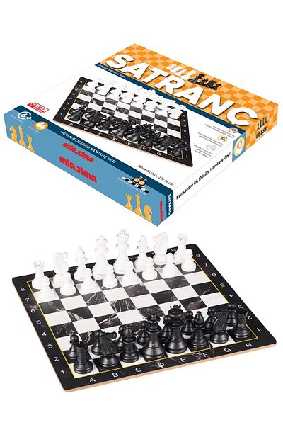 Miajima Wooden Chess Set Marble Patterned Model