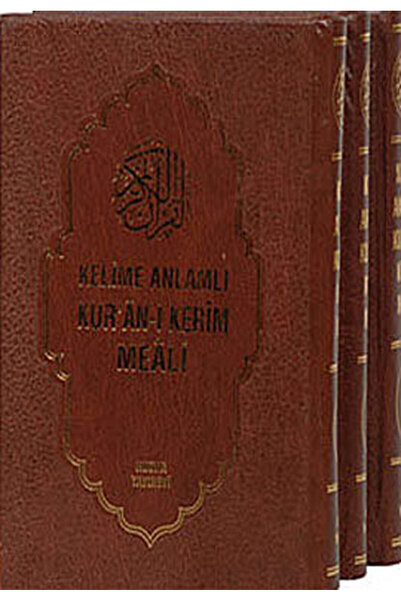 Genel Markalar Kelime Anlamlı Kur an-ı Kerim Meali (3 Kitap Takım - Kuşe)