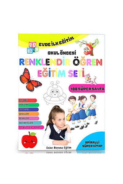 Enine Boyuna Eğitim التعليم المنزلي الأول لمرحلة ما قبل المدرسة الابتدائية ال...