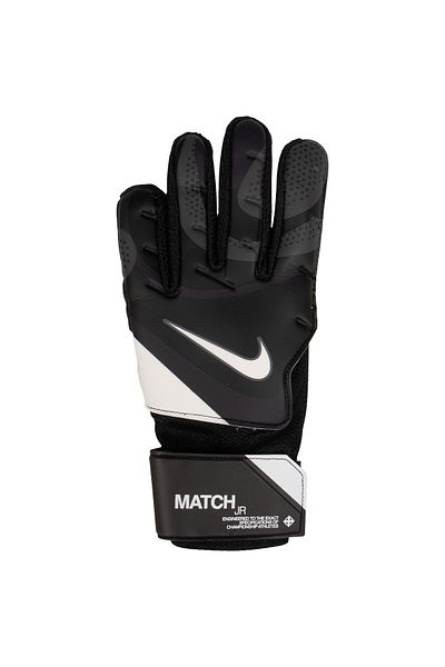 Nike Chibrit