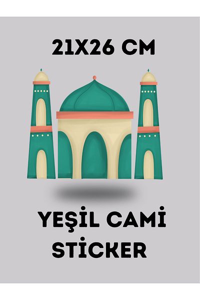 Craft Ramadan Bear Themed Sticker Set - Glass and Wall Decorations, Papyrus Craft