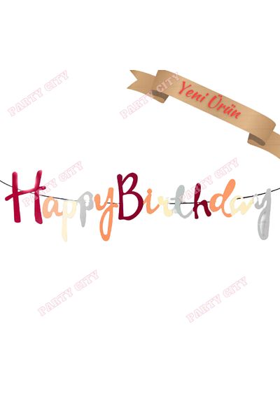 Party City Καλλιγραφία Happy Birthday Retro
