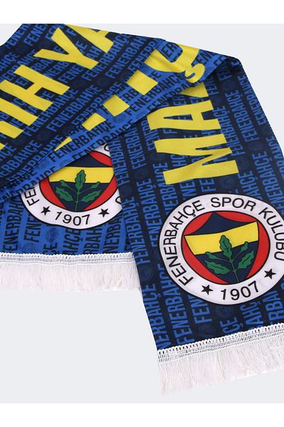 Fenerbahçe Unisex Ένα ιστορικό σάλι στο Mazin