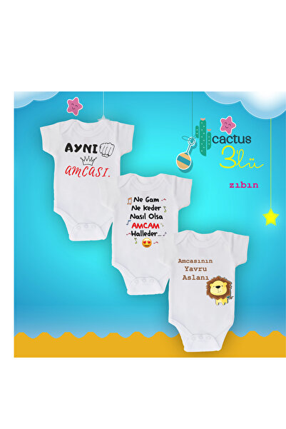 CACTUS COLLECTION CACTUS BABY UNCLE WRITTEN BABY GIFT SET Baby Bodysuit 3-Piece